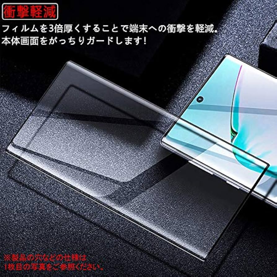 Amazon | HUAWEI P30 Pro 全画面カバー 液晶保護フィルム 3D